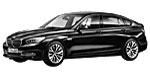 BMW F07 U1777 Fault Code